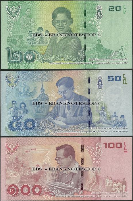 Picture of Thailand, B188-B190,3 Note Set,2017