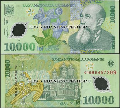 Picture of Romania,P112a,10000 Lei,2001