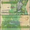 Picture of Turkmenistan,P29b,B222b,1 Manat,2014