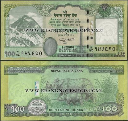 Picture of Nepal,P80,B291,100 Rupees,2015