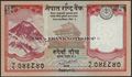 Picture of Nepal,P76,B287,5 Rupees,2017