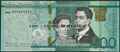 Picture of Dominican Republic,PNew,B726,500 Pesos,2017,Comm