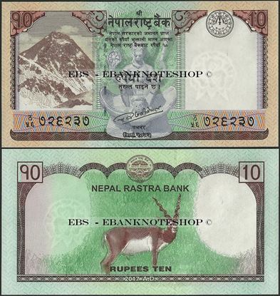 Picture of Nepal,P77,B288,10 Rupees,2017