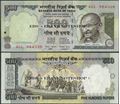 Picture of India,P092b,B276b1,500 Rupees,1997
