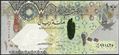 Picture of Qatar,P26,B213,100 Riyals,2008