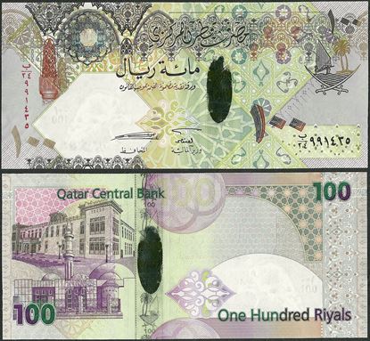 Picture of Qatar,P26,B213,100 Riyals,2008