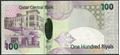 Picture of Qatar,P26,B213,100 Riyals,2008