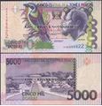 Picture of Sao Tome Principe,5 Note SET,5k - 100k Dobras,2013