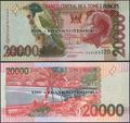 Picture of Sao Tome Principe,5 Note SET,5k - 100k Dobras,2013