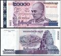 Picture of Cambodia,P60,B423,20 000 Riels,2008