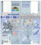Picture of Kyrgyzstan,P33,B234,2000 Som,2017