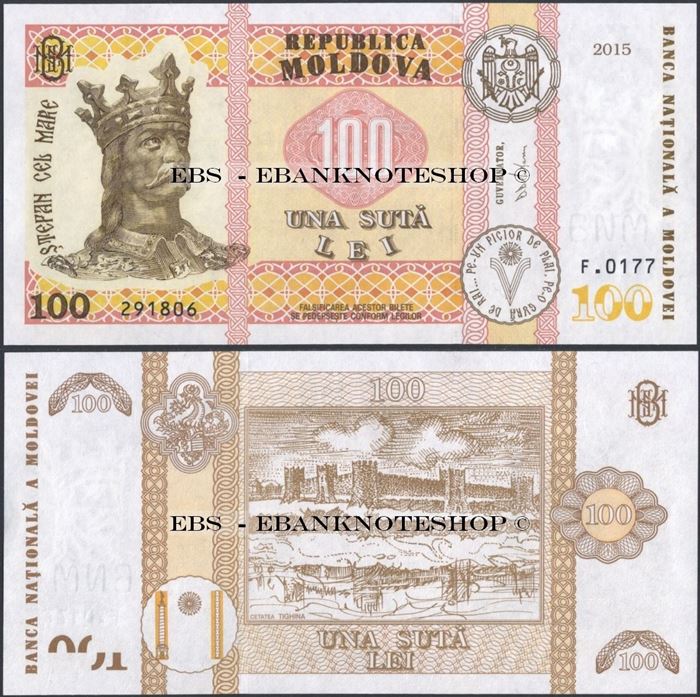 Picture of Moldova,P25,B121a,100 Lei,2015