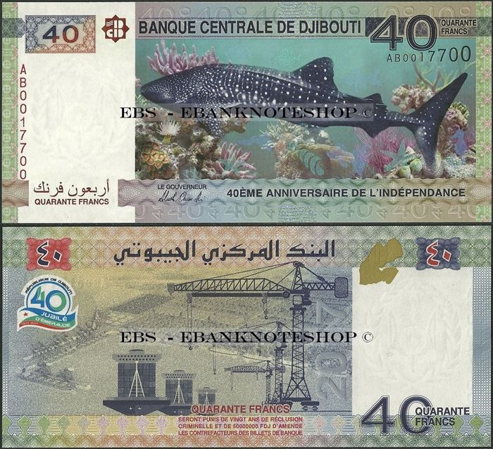 Picture of Djibouti,P46,B205,40 Francs,2017,Comm