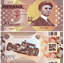 Picture of US State Dollar,19th State, Indiana,50 State Dollars