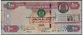 Picture of United Arab Emirates,P30f,B240,100 Dirhams,2014