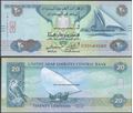 Picture of United Arab Emirates,P28c,B238,20 Dirhams,2015