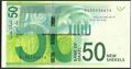Picture of Israel,P66,B443,50 New Shekel,2014