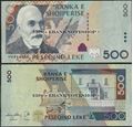 Picture of Albania,P72,B317b,500 Leke,2007