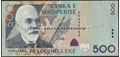 Picture of Albania,P72,B317b,500 Leke,2007