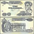 Picture of Bolivia,P233,10 Bolivianos,Serie H
