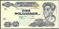 Picture of Bolivia,P233,10 Bolivianos,Serie H