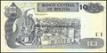 Picture of Bolivia,P233,10 Bolivianos,Serie H