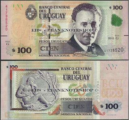 Picture of Uruguay,P095B,B554,100 Pesos Uruguayos,2015