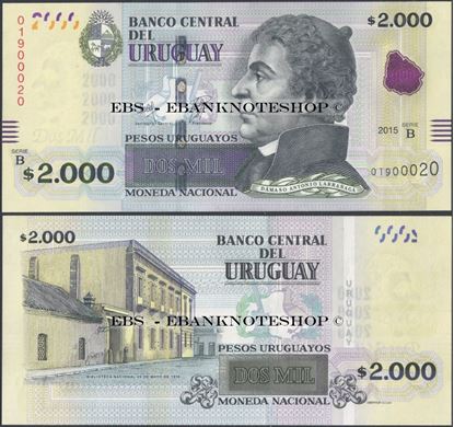 Picture of Uruguay,P099,B558,2000 Pesos Uruguayos,2015