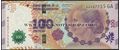 Picture of Argentina,P358b,B413b,100 Pesos,2016,Eva Peron,Comm