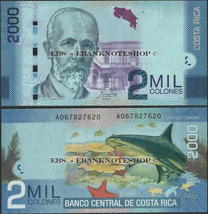 Costa Rica 5000 Colones p-276b 2012 Serie B UNC Banknote