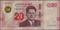 Picture of Tunisia,P97,B537,20 Dinars,2017