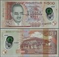 Picture of Mauritius,P66,B432c,500 Rupees,2017,Polymer