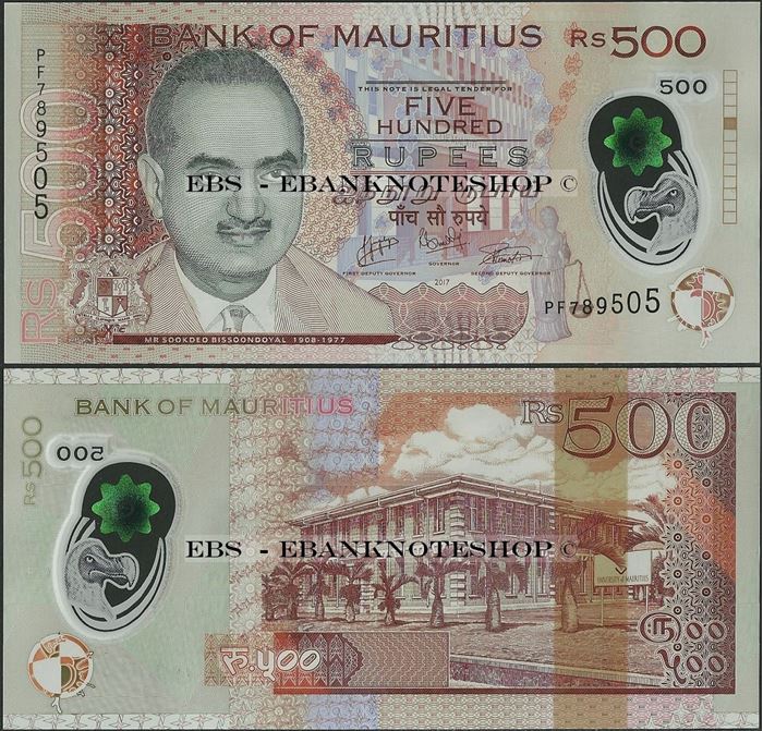Picture of Mauritius,P66,B432c,500 Rupees,2017,Polymer