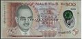 Picture of Mauritius,P66,B432c,500 Rupees,2017,Polymer