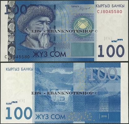 Picture of Kyrgyzstan,P26b,B229a,100 Som,2016
