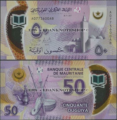 Picture of Mauritania,P22,B126,50 New Ouguiya,2017