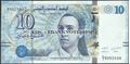 Picture of Tunisia,P96a,B535a,10 Dinars,2013