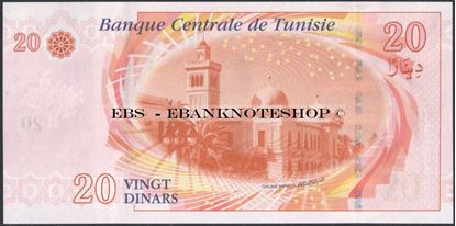 Picture of Tunisia,P93b,B533b,20 Dinars,2011
