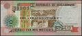 Picture of Mozambique,P138,B224,50000 Meticais,1993