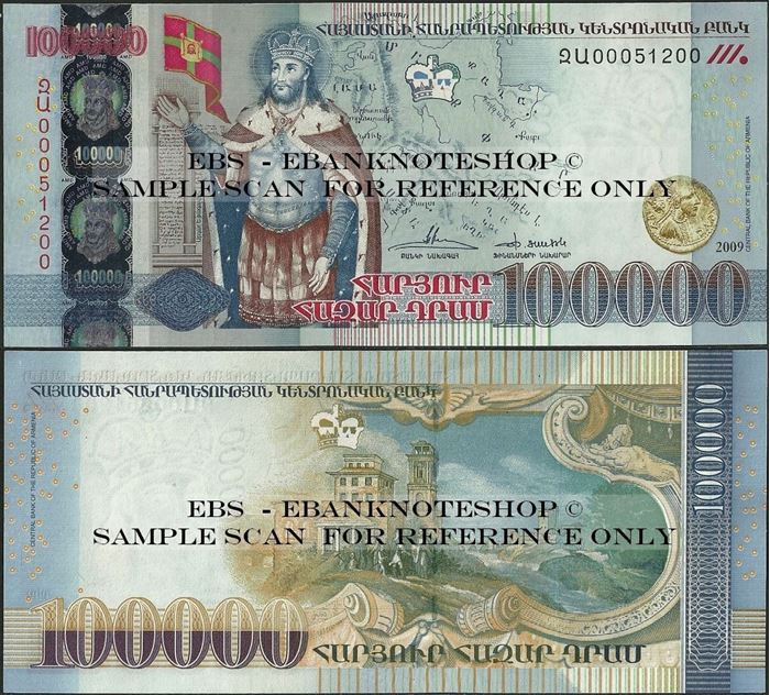 Picture of Armenia,P54,B314a,100000 Dram,2009