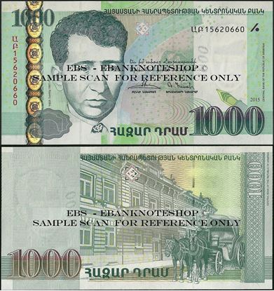 Picture of Armenia,P55b,B315b,1000 Dram,2015