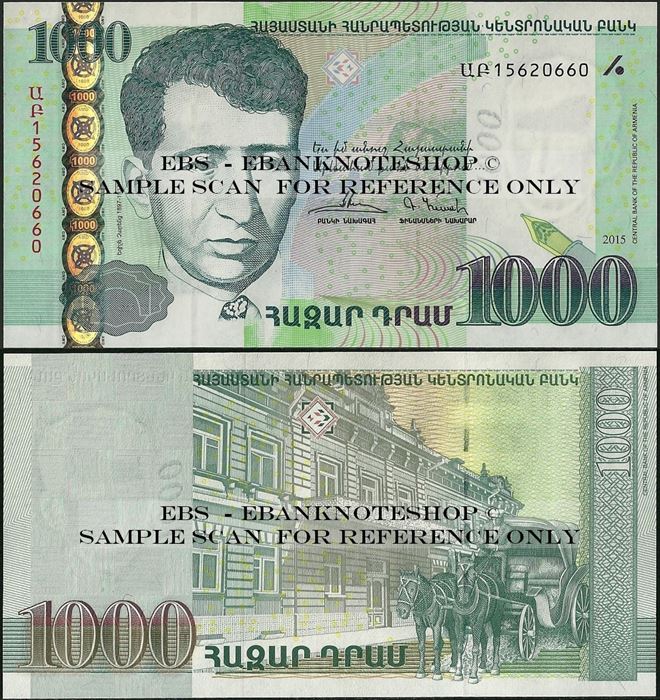 Picture of Armenia,P55b,B315b,1000 Dram,2015