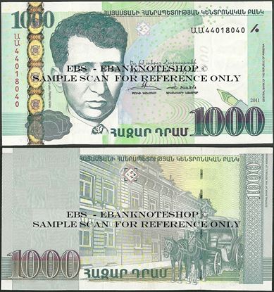 Picture of Armenia,P55a,B315a,1000 Dram,2011