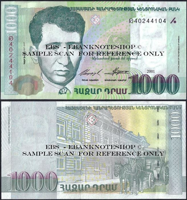 Picture of Armenia,P50b,B310b,1000 Dram,2001