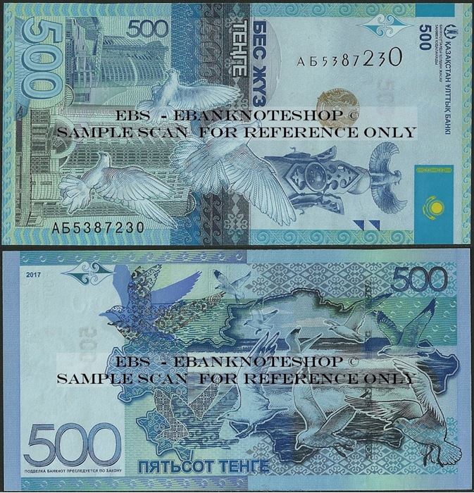 Picture of Kazakhstan,PA45?,B147,500 Tenge,2017