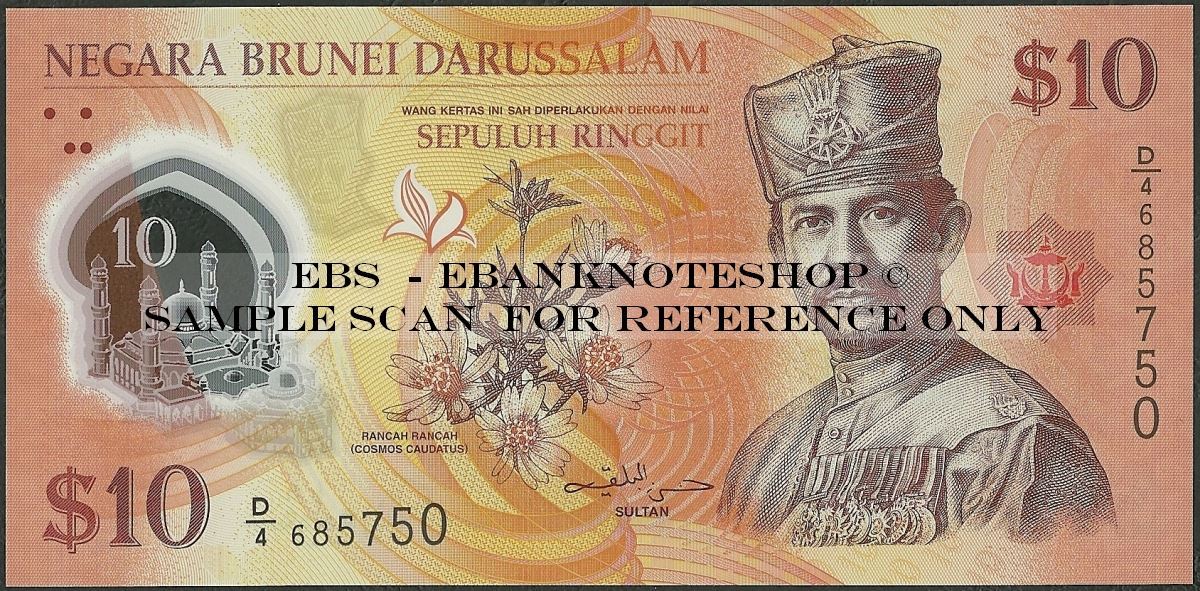 Brunei,P37,B303a,10 Ringitt,2011