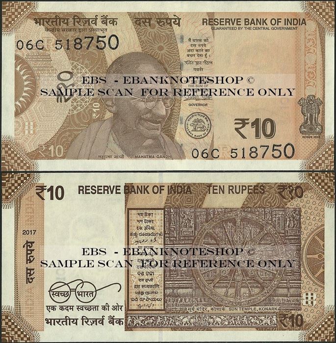 Picture of India,P109,B298aR,10 Rupees,2017,INSET R