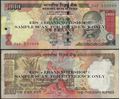 Picture of India,P100,B285b2,1000 Rupess,2006,Inset L