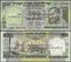 Picture of India,P092d,B276b3,500 Rupees,1997,with pin hole