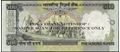 Picture of India,P092d,B276b3,500 Rupees,1997,with pin hole